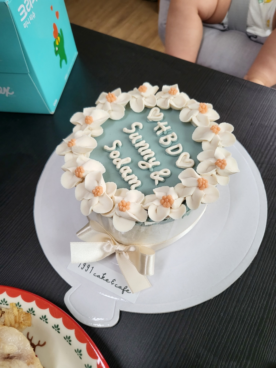 (주)다모인 이미지