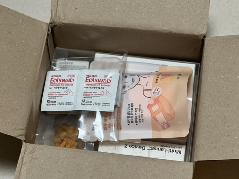 메디칼리써치 이미지