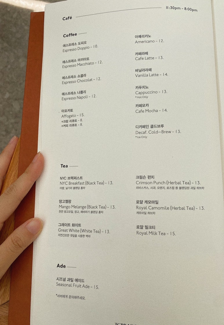 테라스룸 이미지