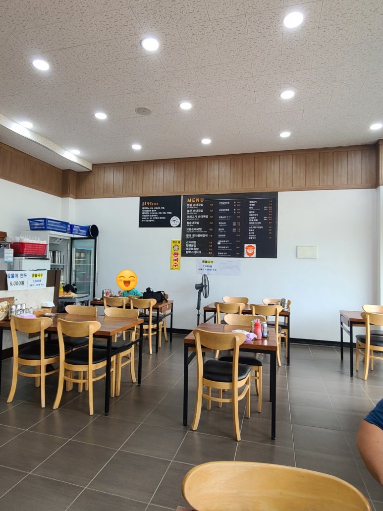 돈드림병천순대 남평점 이미지