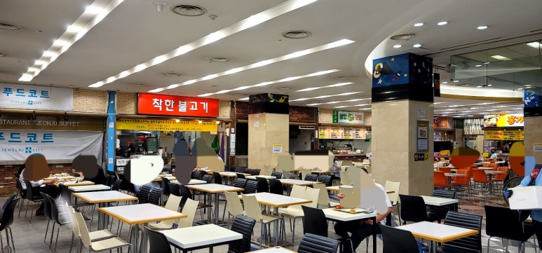 효성구내식당 이미지