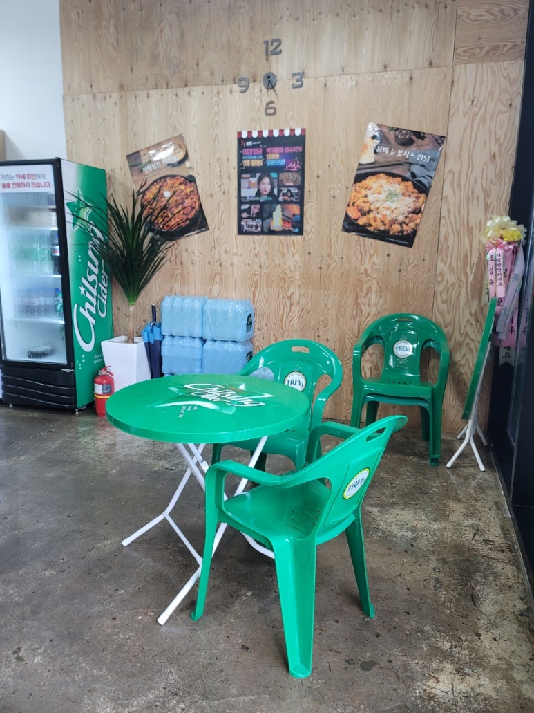 직화찜닭볶찜제주 이미지