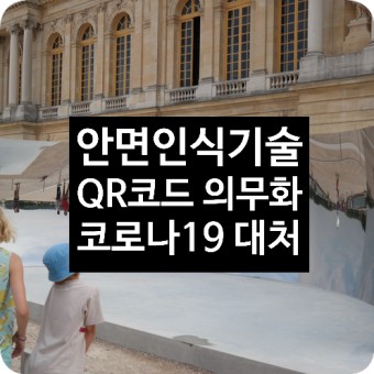 안면에어컨 이미지