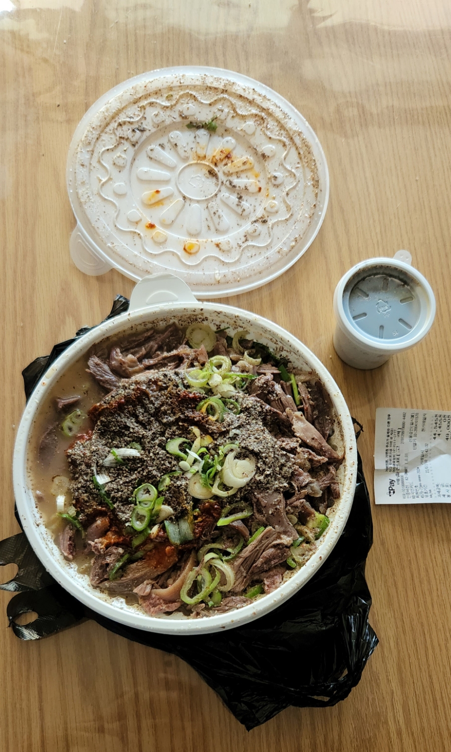 오복정 이미지
