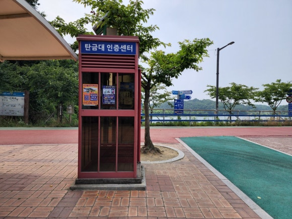 남한강대교-원주 이미지