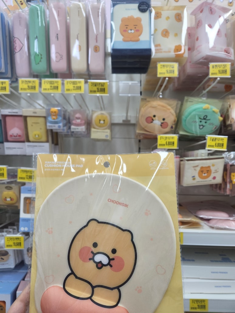 엔마트예산점 이미지