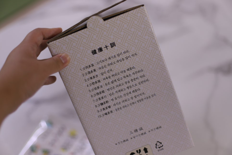 한양기프트 이미지