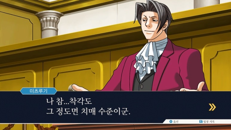 역전미용실 이미지