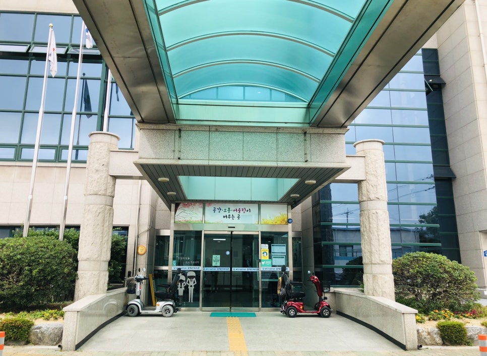울주군장애인복지관 이미지
