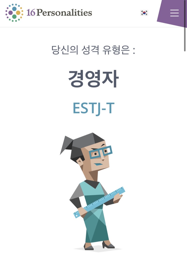 옥돌식당 이미지