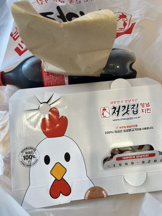 처갓집양념치킨 팽성점 이미지