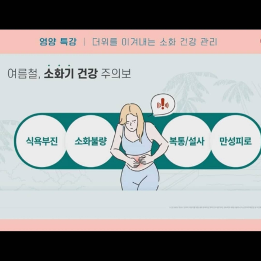 엄마코다리 이미지