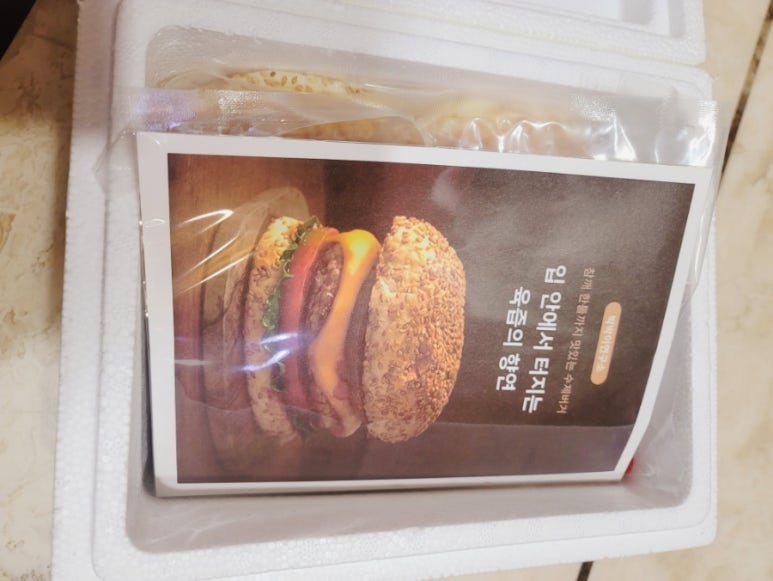박박이연구소 이미지
