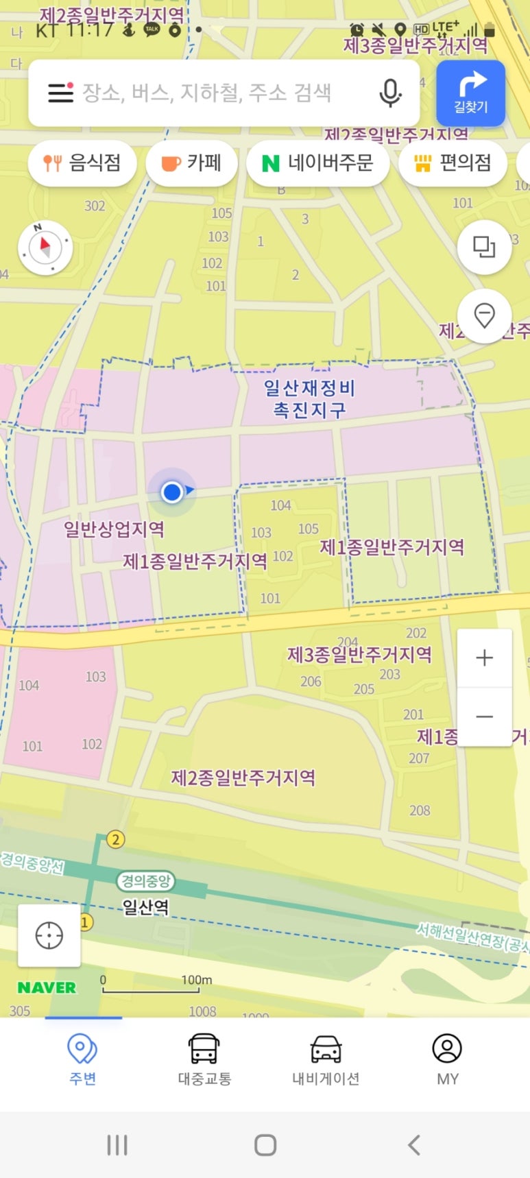 부흥장 이미지