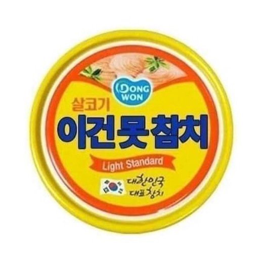 할머니냉면분점1호 이미지