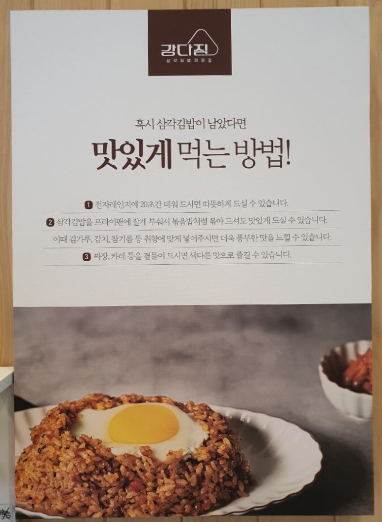 동탄시범단지점 이미지