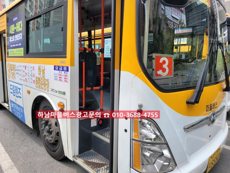 덕풍종합마트 이미지