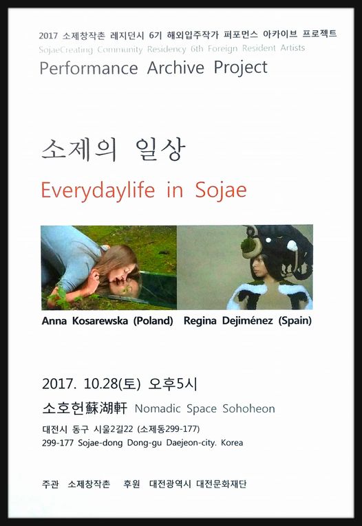 대창이용원 이미지