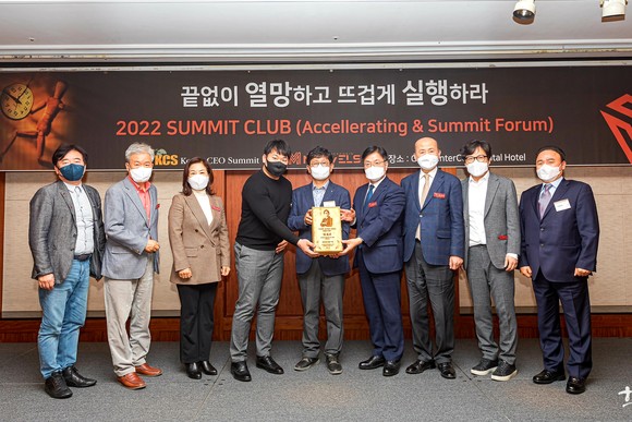(주)다손 이미지