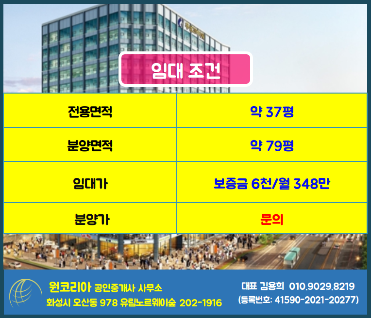 스카이성형외과의원 이미지