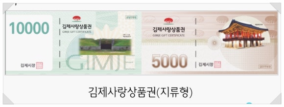 백구가구단지 이미지