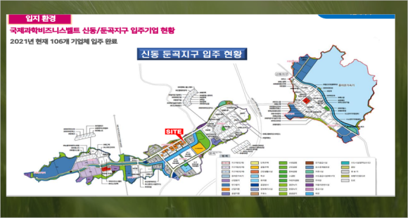 에스엔엔지니어링(주) 이미지