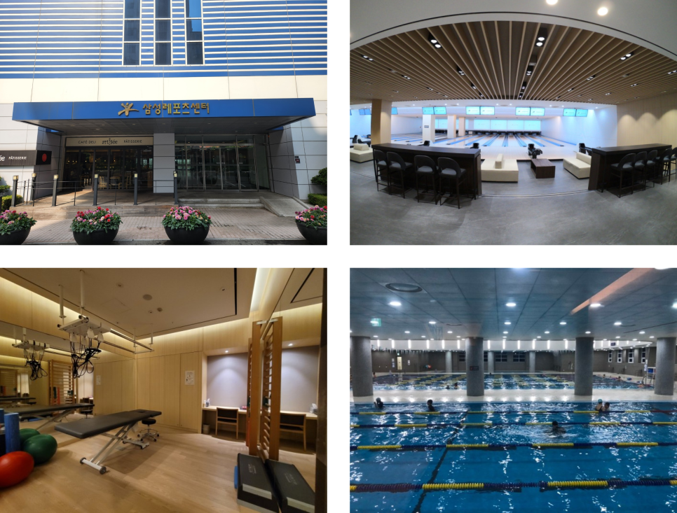 삼성라이온즈레포츠센터 이미지