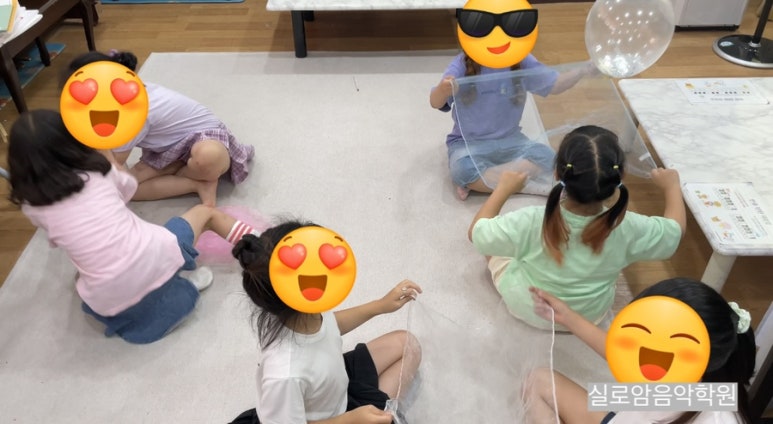 아리에타음악학원 이미지
