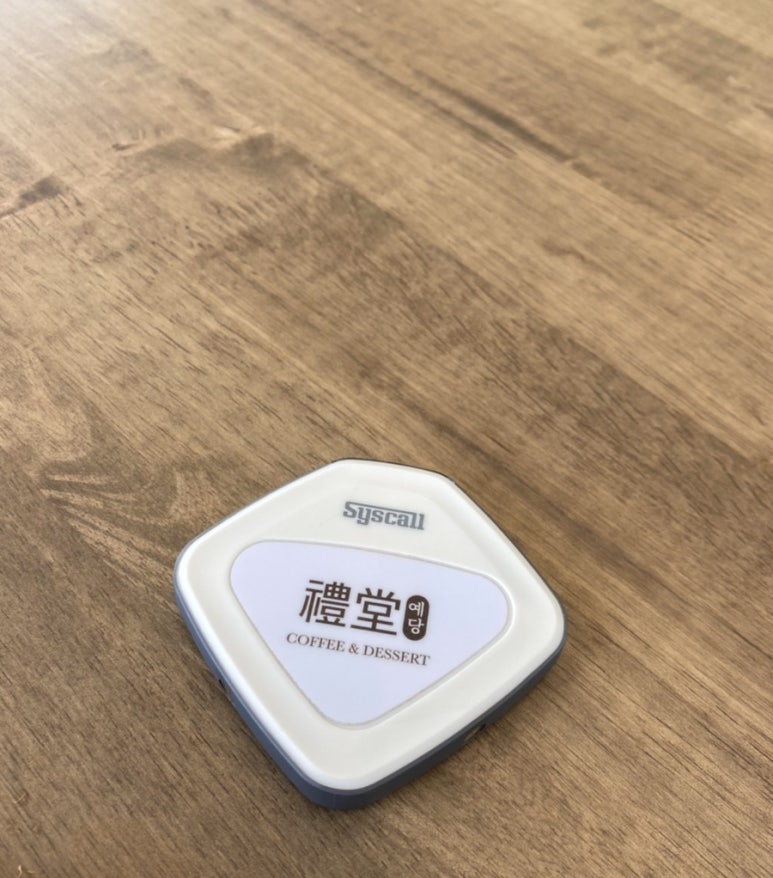 예당한우명가 이미지
