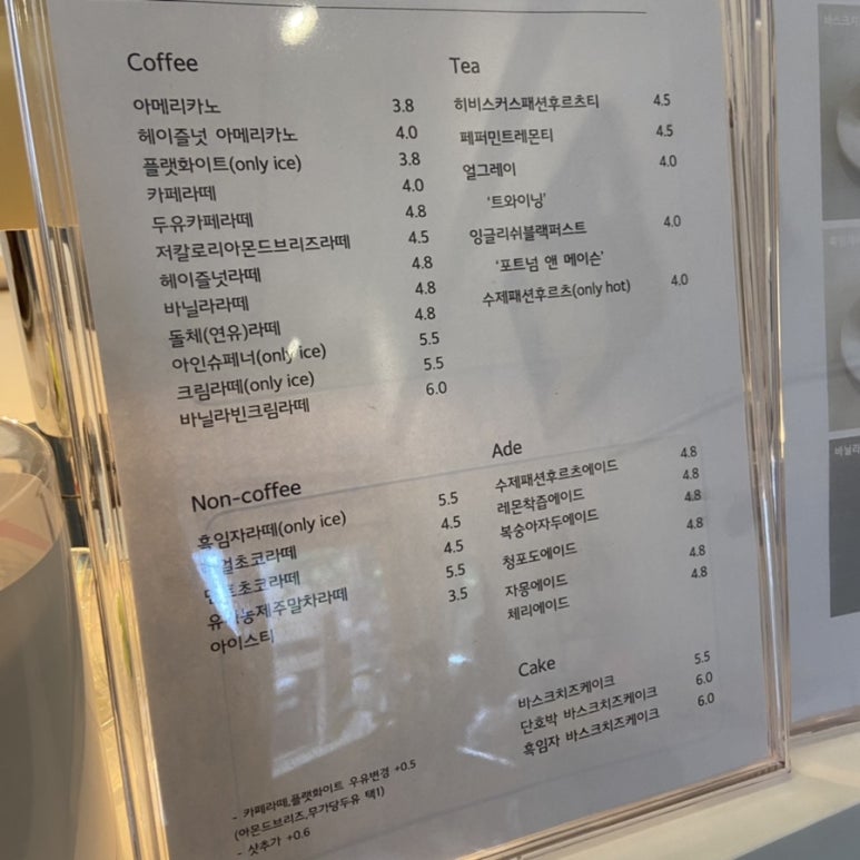 인투마인즈 이미지