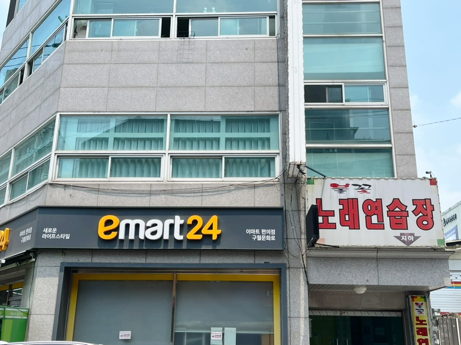썬노래연습장 이미지