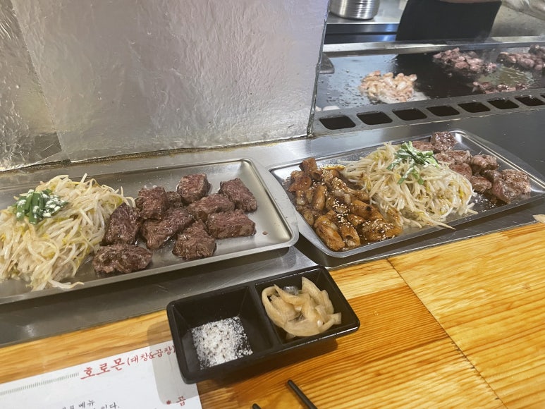 서울가야밀면 이미지