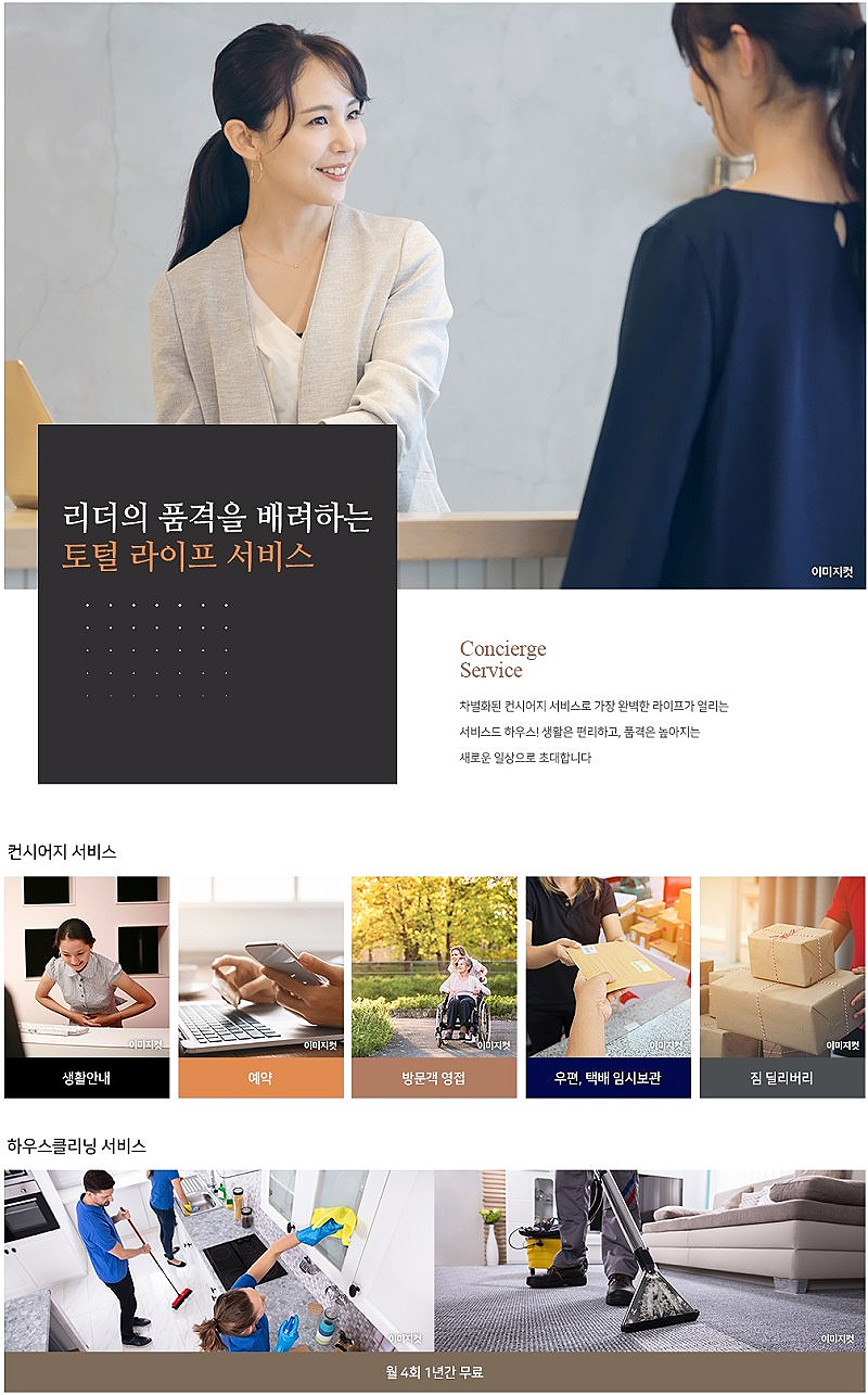 알루어 이미지