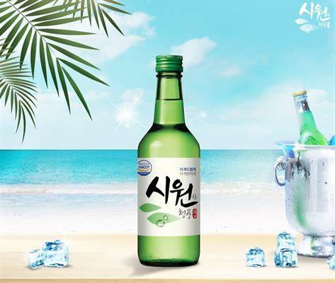 으뜸왕족발 이미지