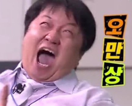 샵노래바 이미지