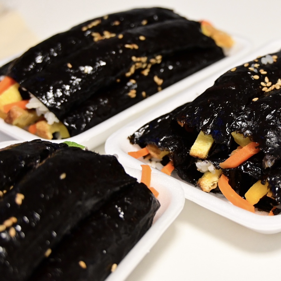 애플꼬마김밥하남 이미지