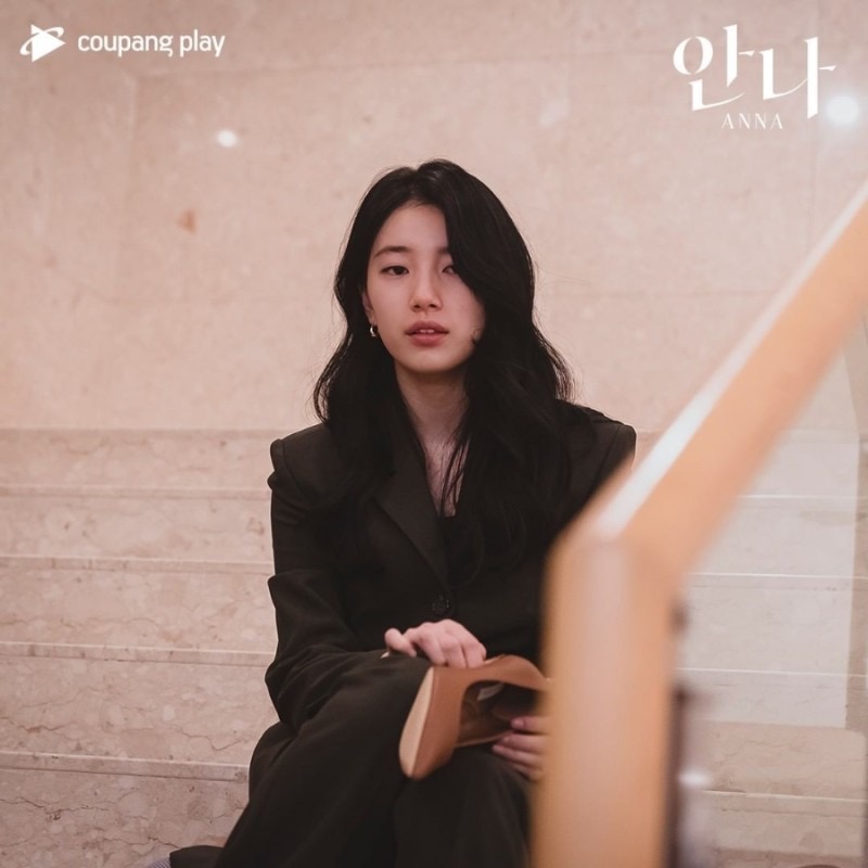 안나안다 이미지