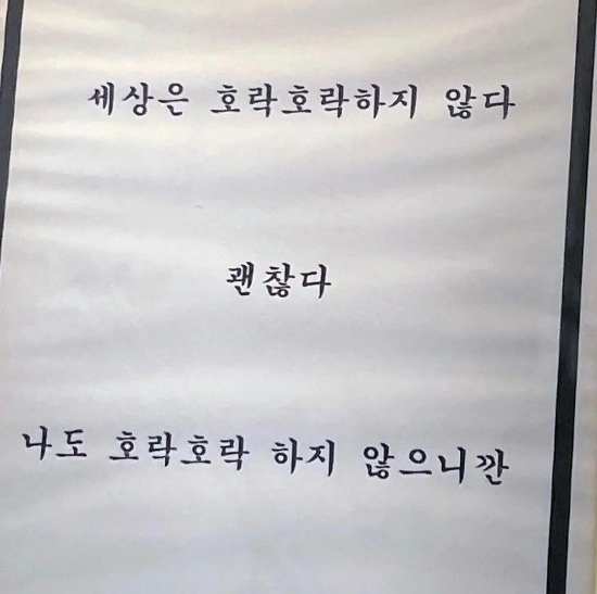 (주)덕산 이미지