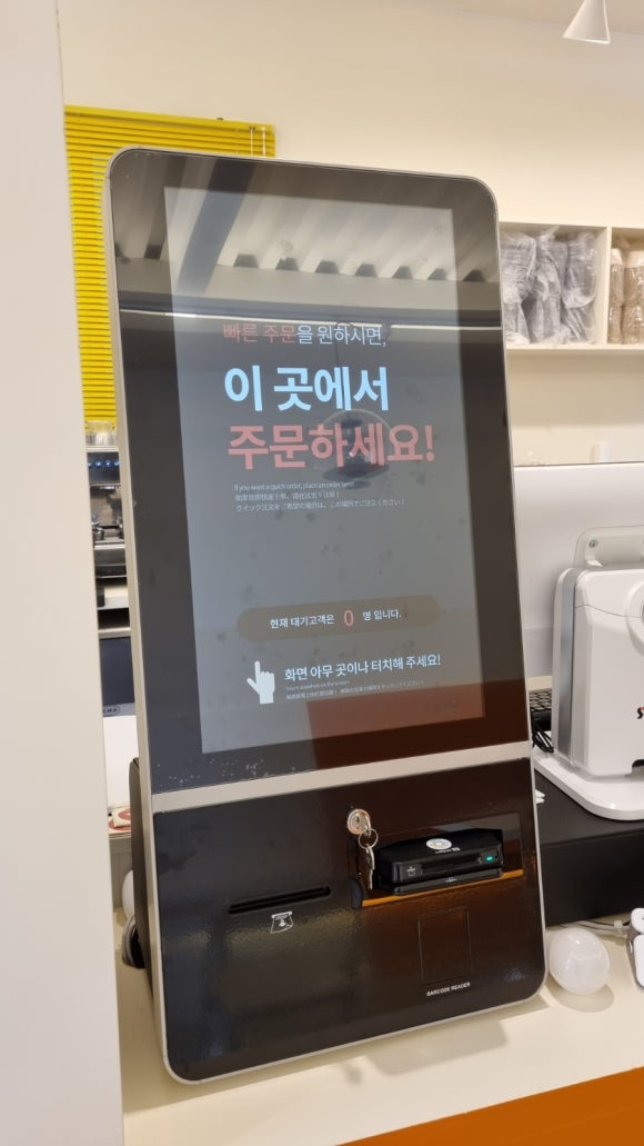 샐러드제천하소점 이미지