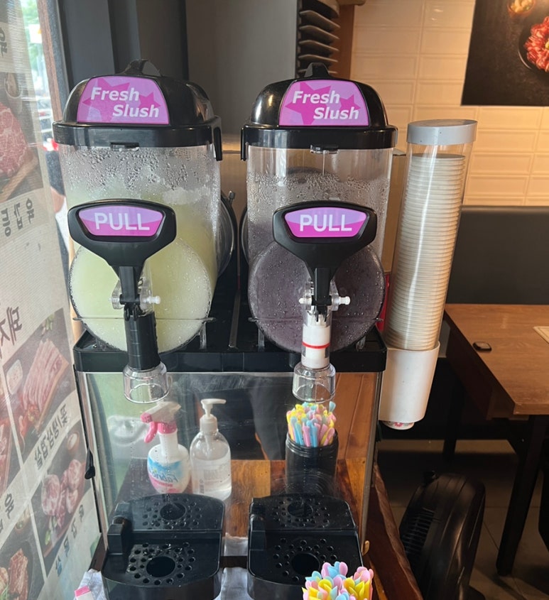 화로식당 이미지