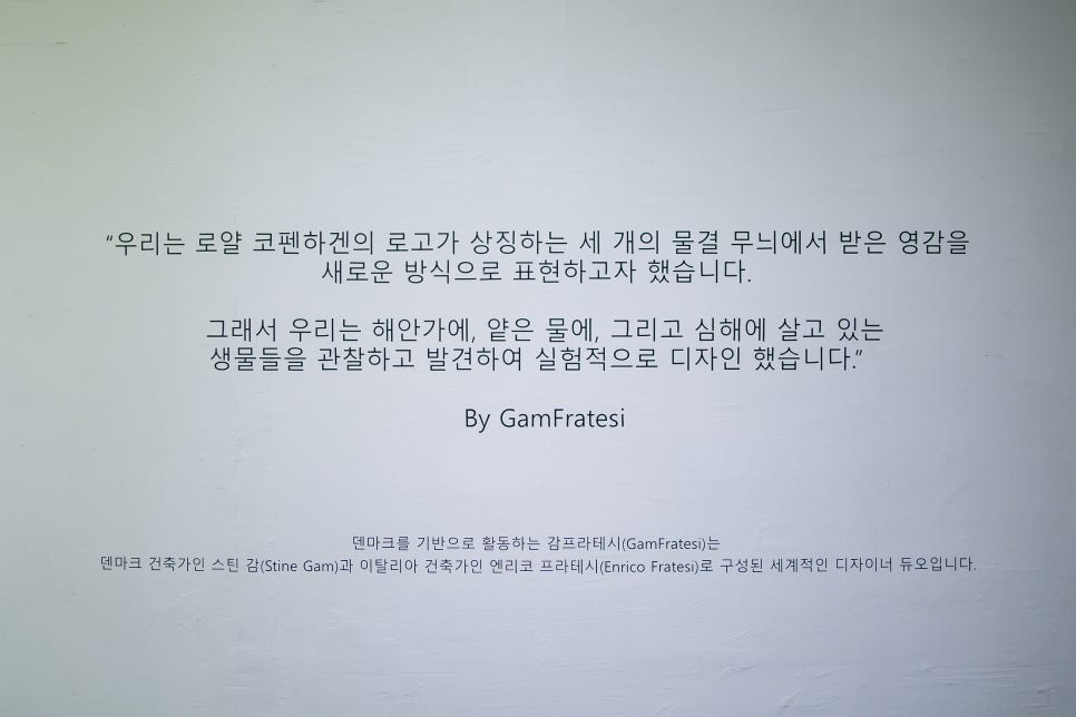 이음247 이미지