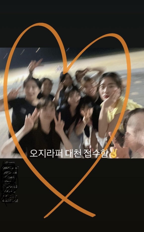 신관주유소 이미지