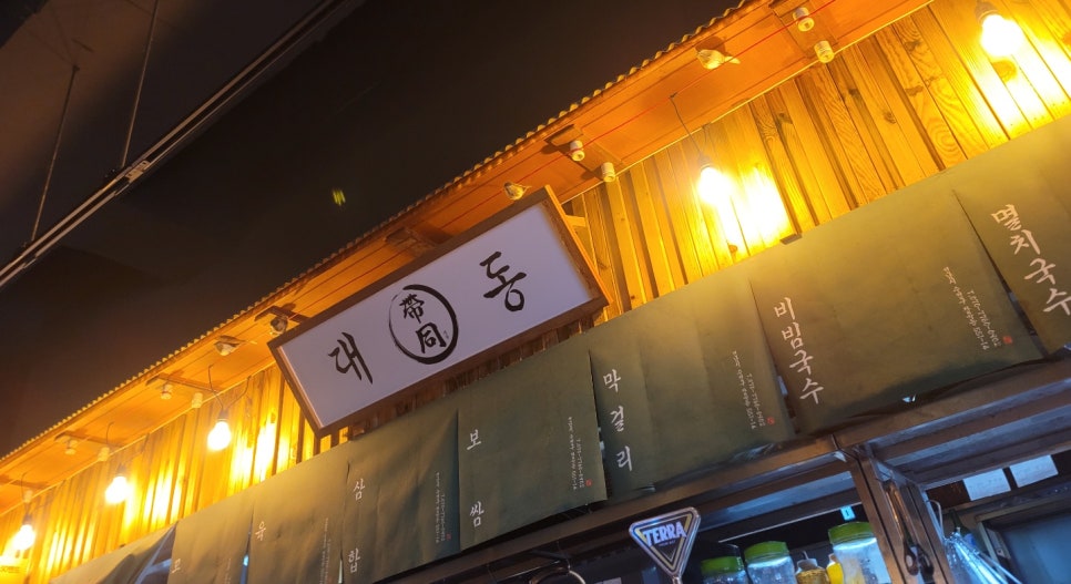 한샘서점 이미지