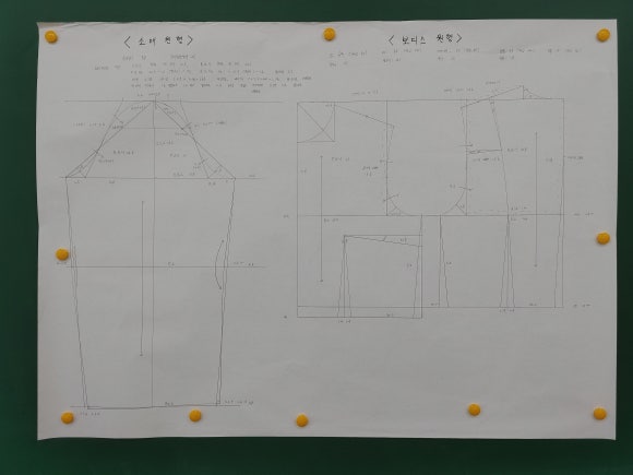 방학의류 이미지