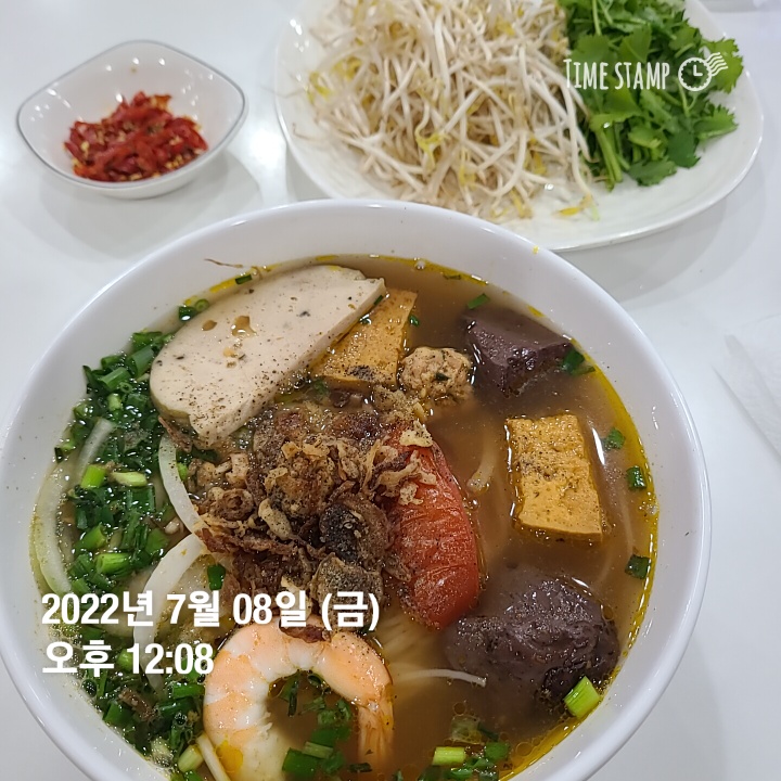 야타오 이미지