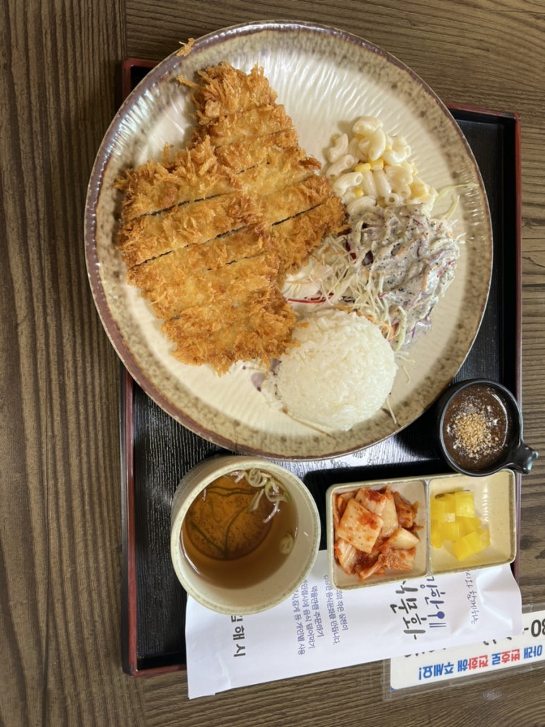 호호수제돈까스 이미지