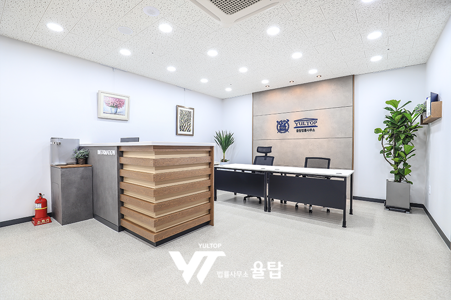 파리바게뜨 광교법조타운점 이미지