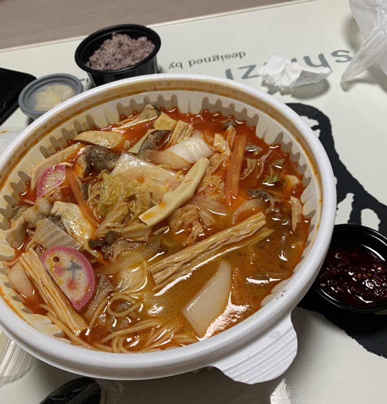 라쿵푸마라탕 구지점 이미지