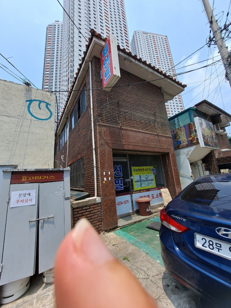 상기인력사무소 이미지