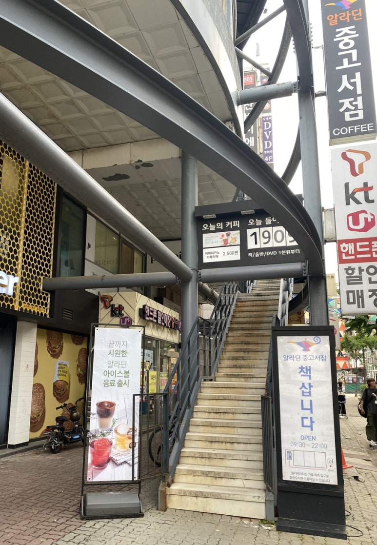 이즘포토스튜디오 이미지